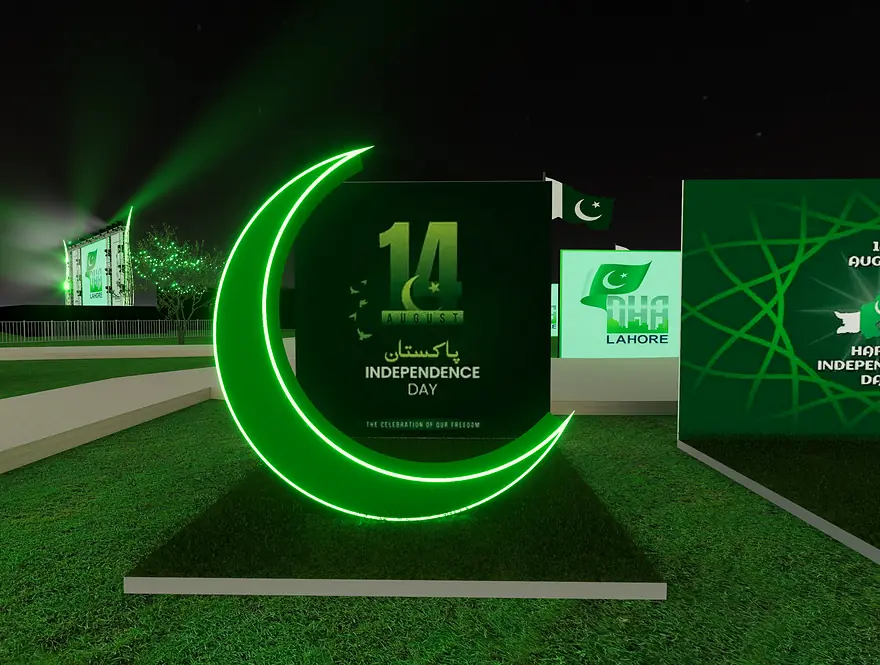 DHA Independence Day Festival, view