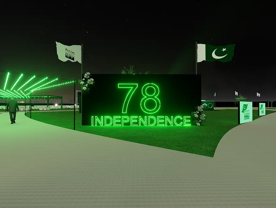 DHA Independence Day Festival, view