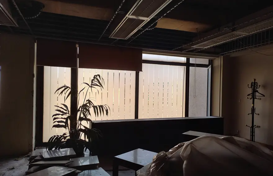 National Bank President Office, view