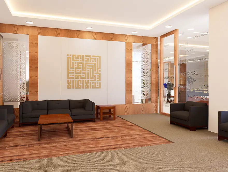 National Bank President Office, view